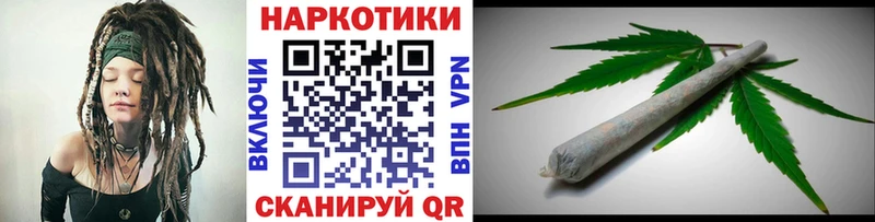 Купить КОКАИН  Амфетамин  Меф мяу мяу  Альфа ПВП  Ишимбай