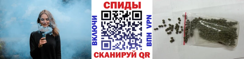 Купить закладки  Ишимбай  Бутират вода 