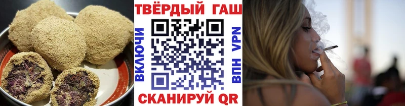 Купить где  Ишимбай  Cannafood конопля 
