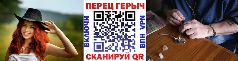 Купить закладки  Ишимбай  ГЕРОИН Афган 