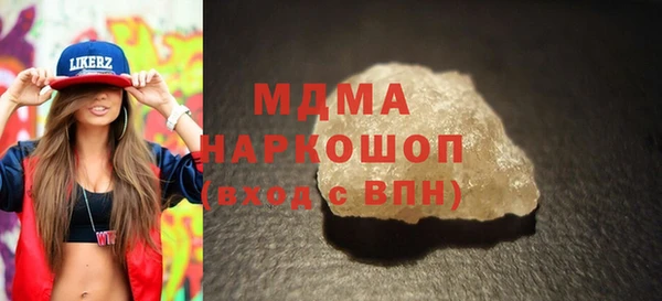 меф VHQ Ельня
