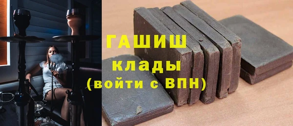 дурь Елабуга