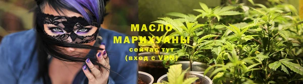 альфа пвп VHQ Елизово