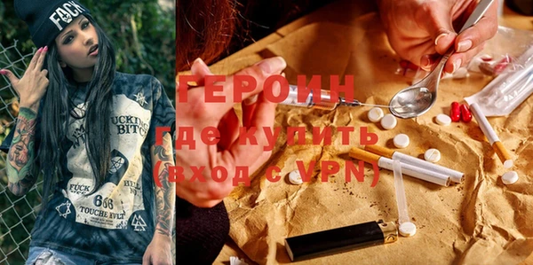 дурь Елабуга