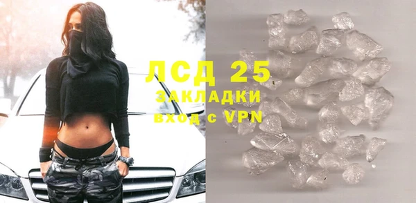 дурь Елабуга