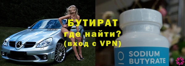 дурь Елабуга