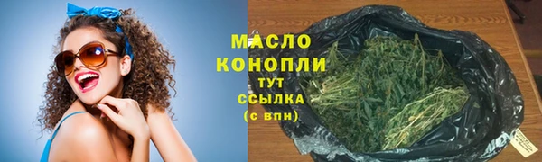 дурь Елабуга