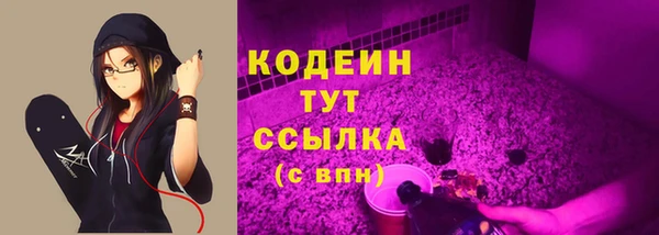 меф VHQ Ельня