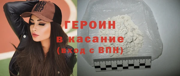 дурь Елабуга
