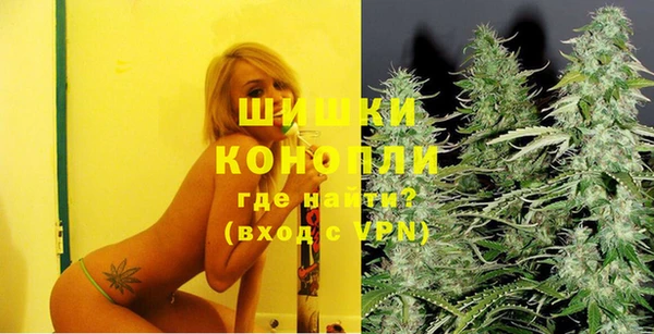 альфа пвп VHQ Елизово