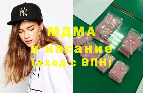 меф VHQ Ельня