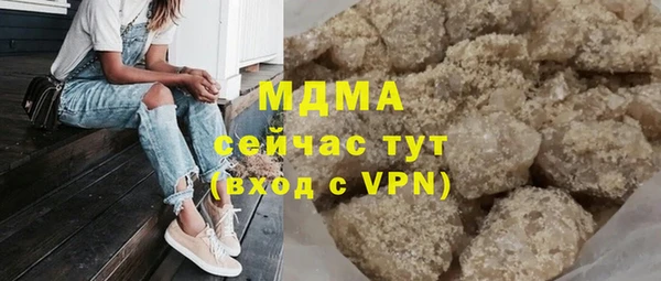 меф VHQ Ельня
