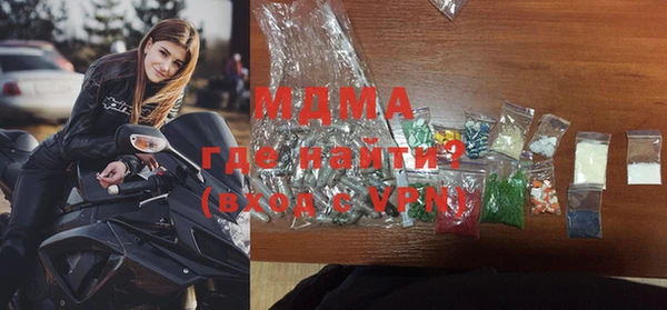 дурь Елабуга