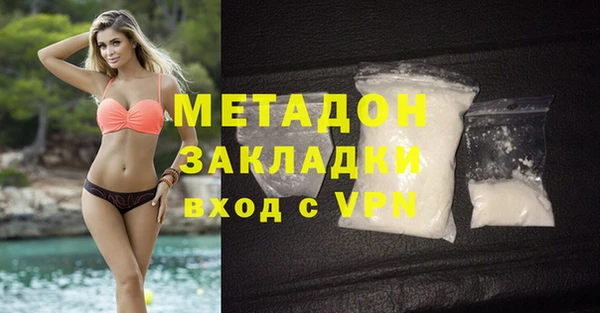 дурь Елабуга
