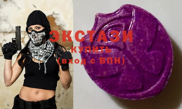 меф VHQ Ельня