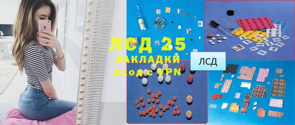 альфа пвп VHQ Елизово