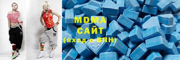 альфа пвп VHQ Елизово