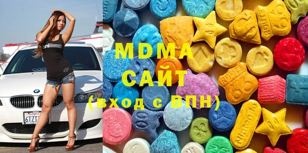 альфа пвп VHQ Елизово
