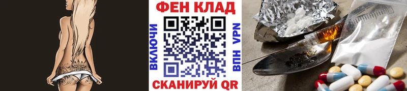 Купить закладки  Ишимбай  Метамфетамин Декстрометамфетамин 99.9% 