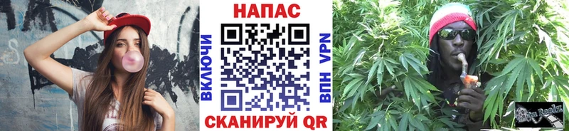 Купить где  Ишимбай  Каннабис марихуана 